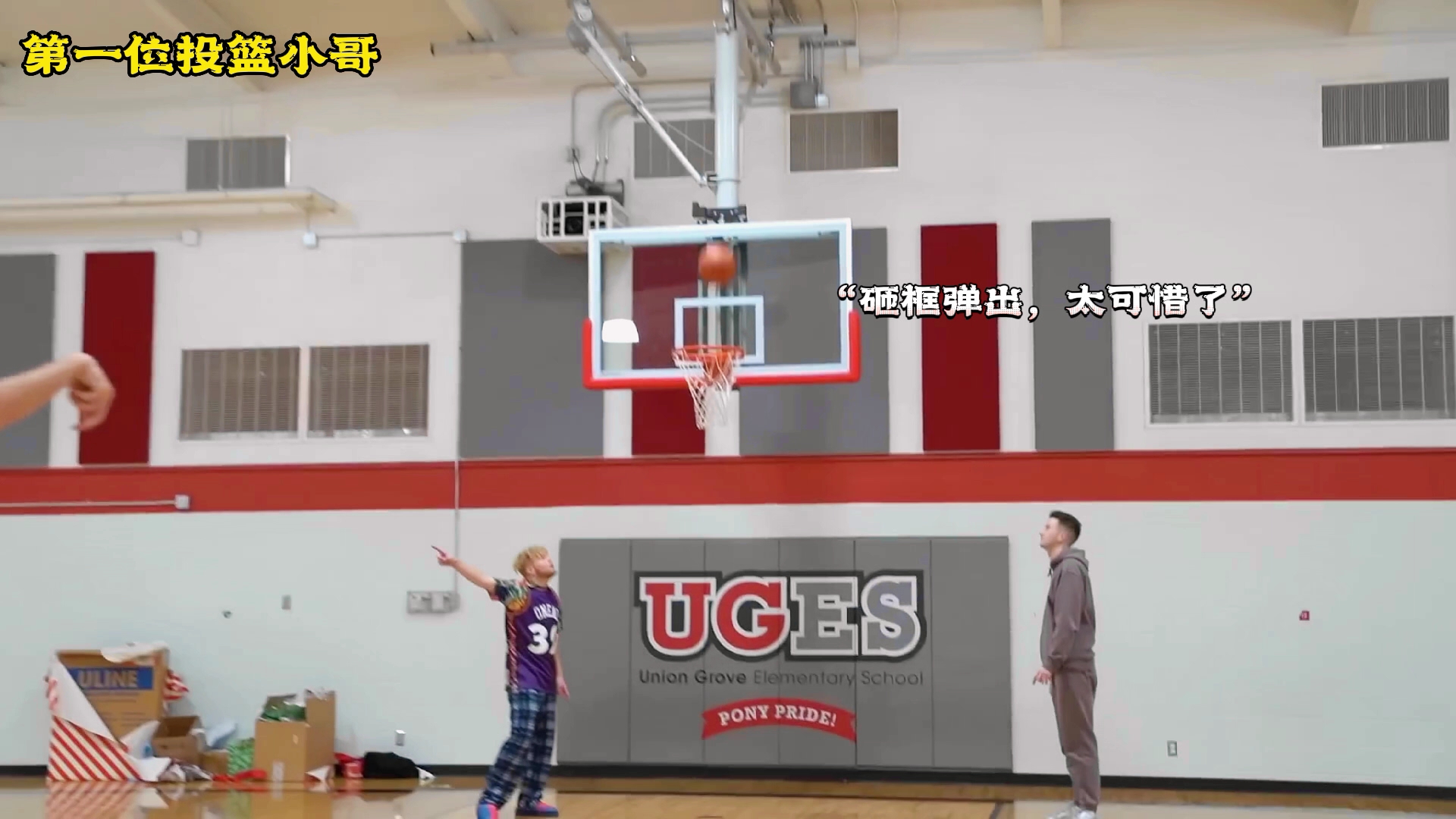 史上最疯狂的外线投篮全集：谁敢挑战纪录？的简单介绍