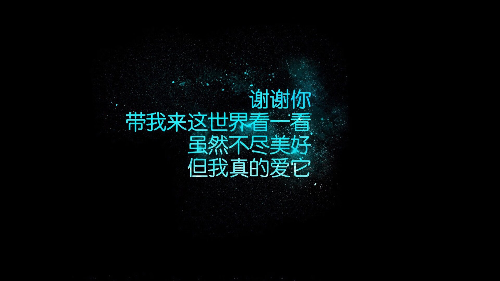 _快船队奋勇向前，冲刺赛季目标_，快船队宣传片