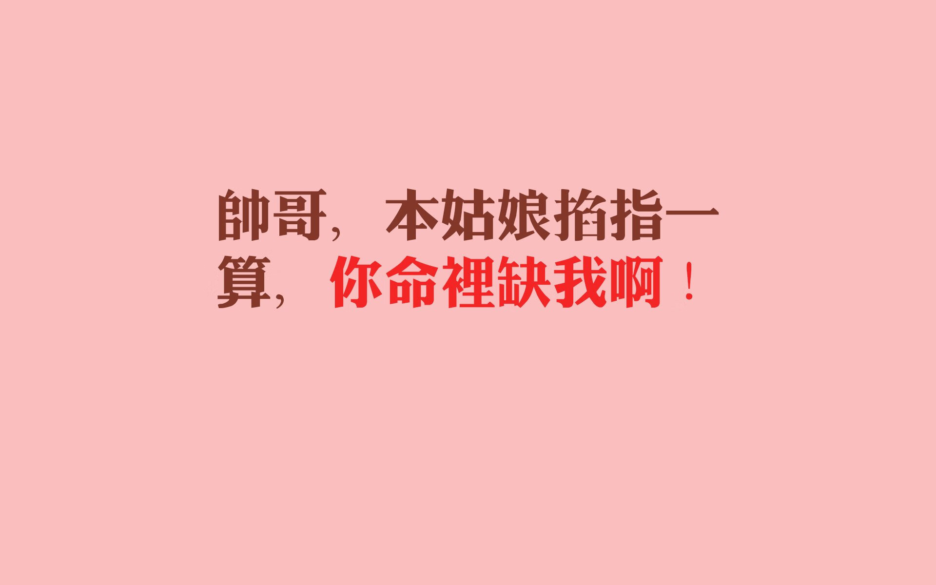 “青训合作不断深化，为中国足球未来储备人才”，中国足球青少年培养