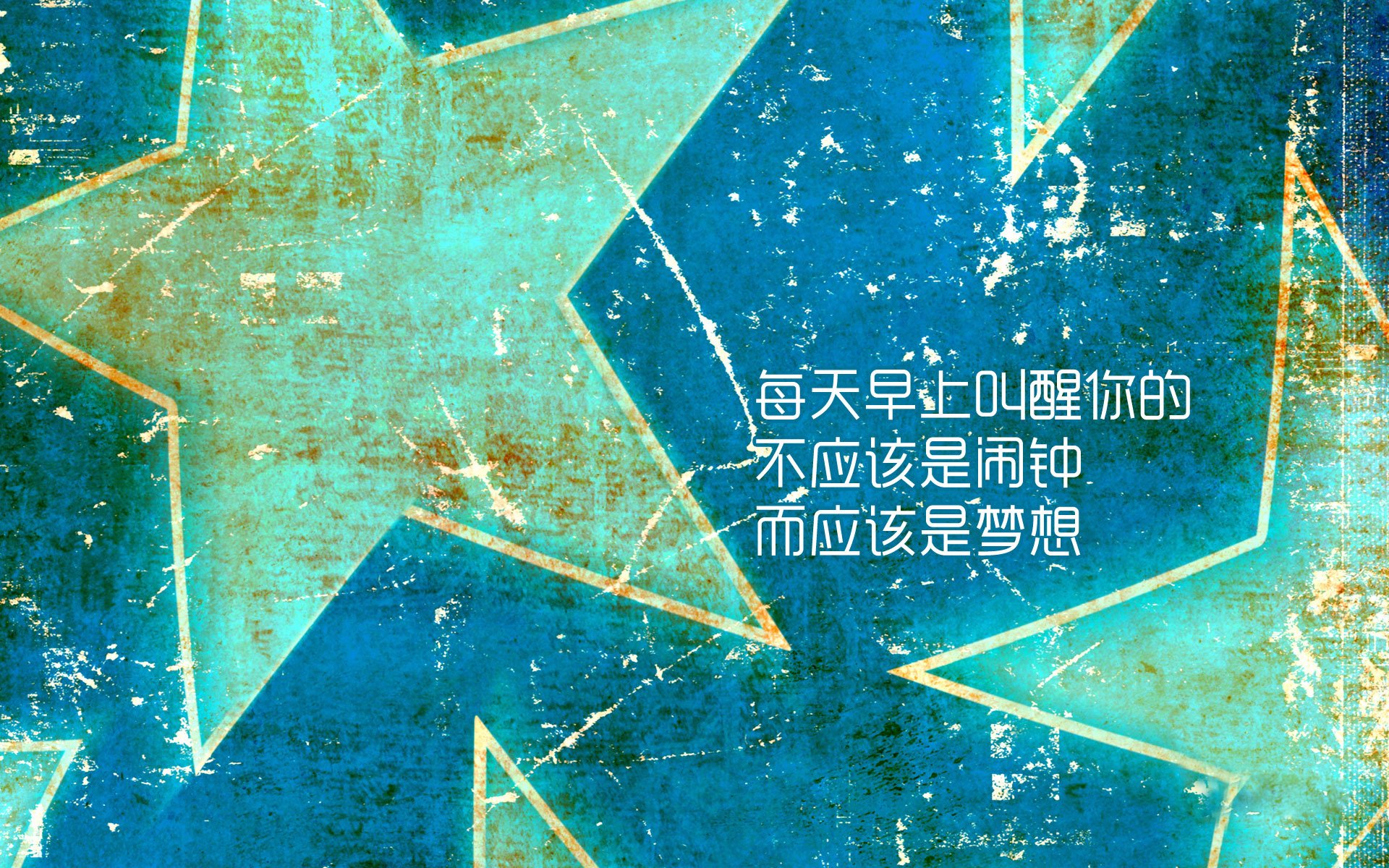 掘金球员开发社交APP“LockerTalk”，主打更衣室真实语音，掘金球员介绍