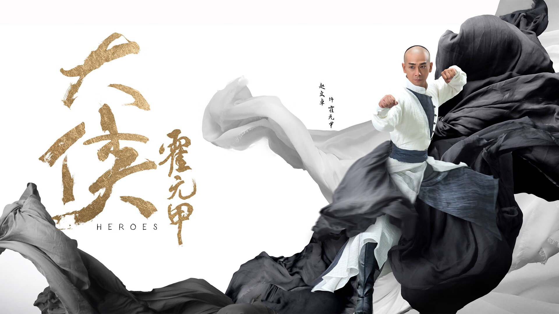 本土传统民族体育竞技，文化自信的体育展现，民族传统体育的传承