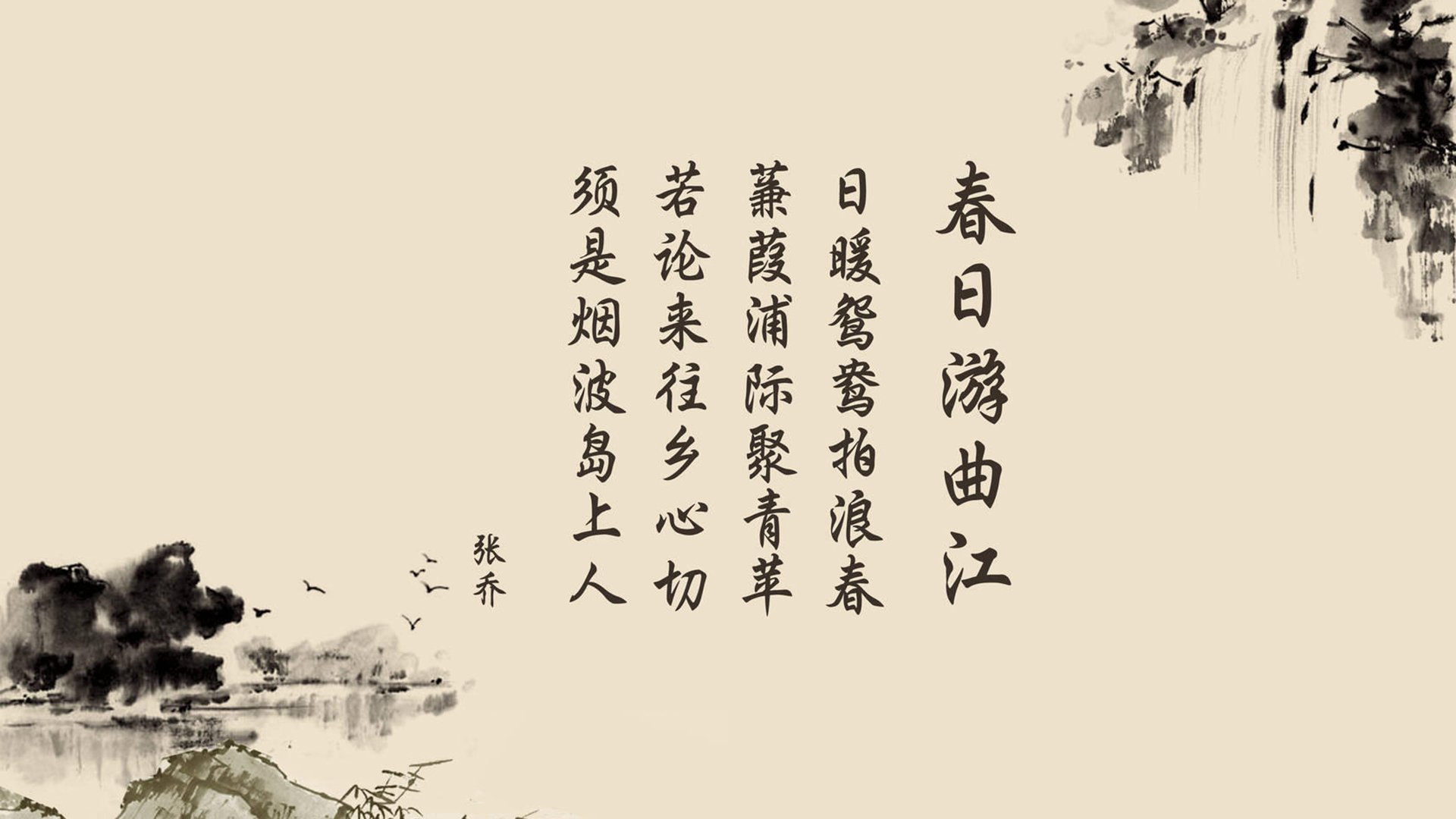 中超球队加强防守体系建设，中超防守最好球队