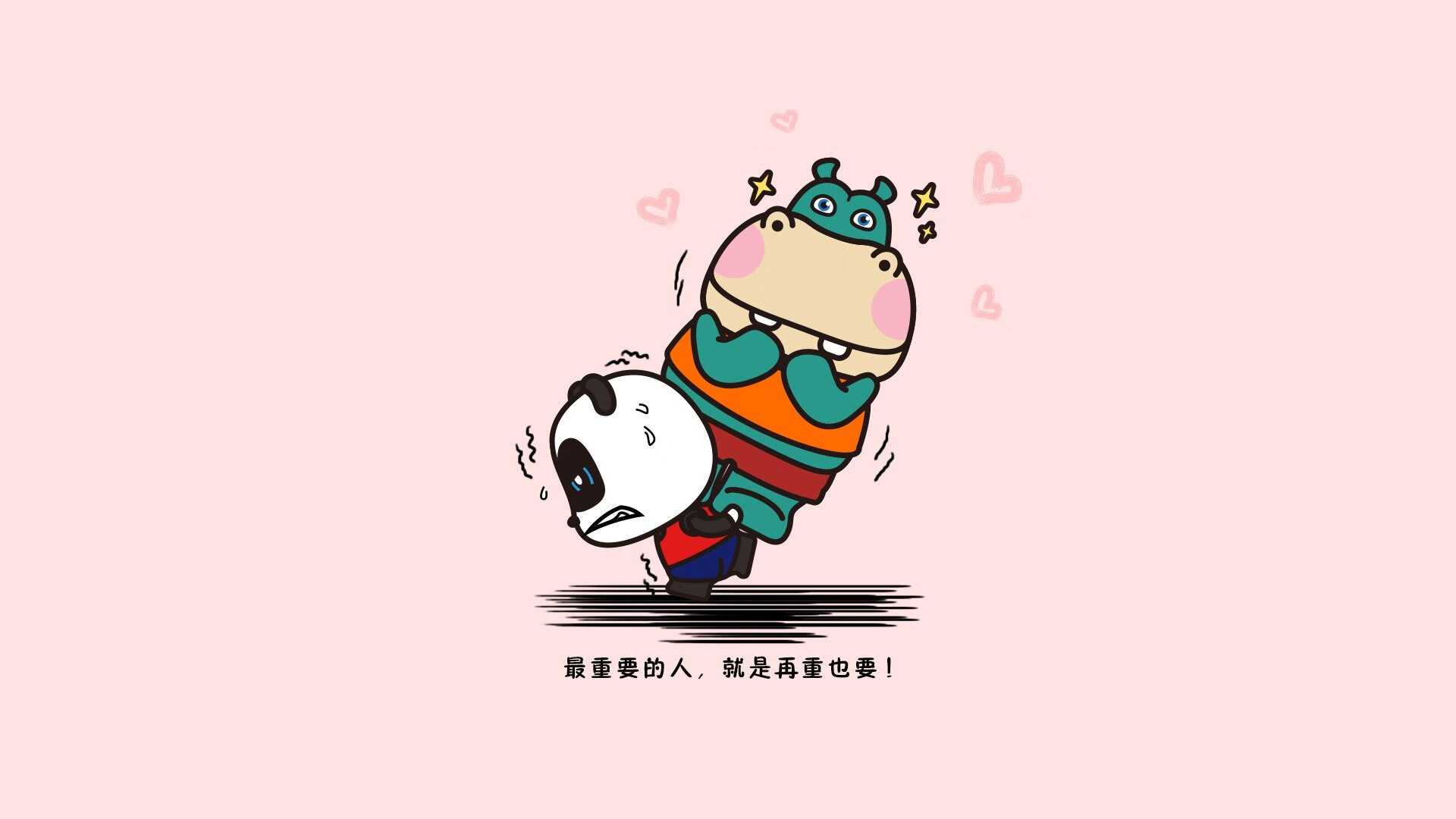 利物浦客场战胜阿斯顿维拉，英超卫冕梦想闪现，利物浦对阿斯顿维拉直播