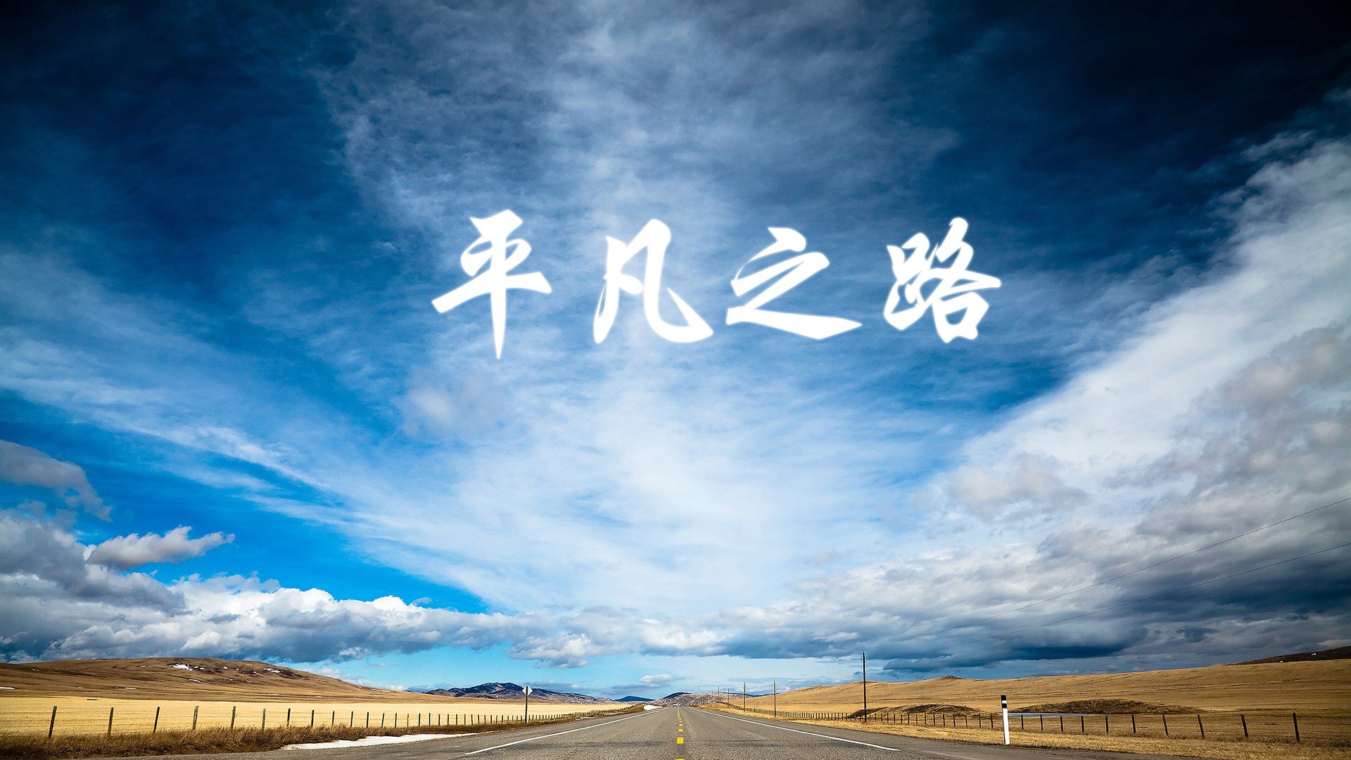 历史性足球赛事首次设立VAR实验赛区，足球var技术应用