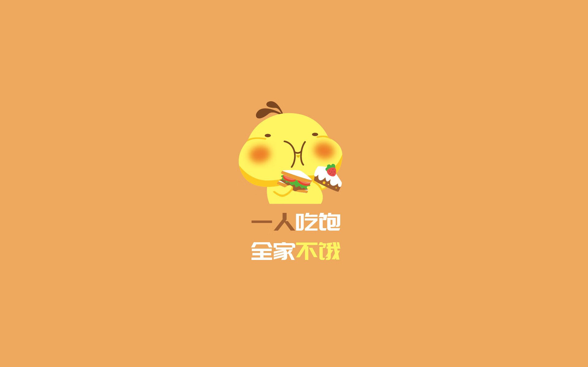 湖人连胜纪录被终结，湖人十连胜终结