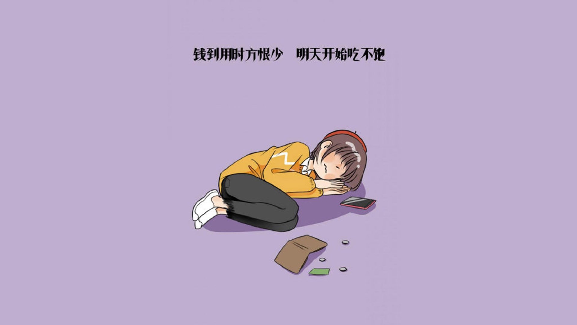 皇家马德里遭遇惨败，欧冠卫冕火力不足！，皇家马德里欧冠冠军阵容