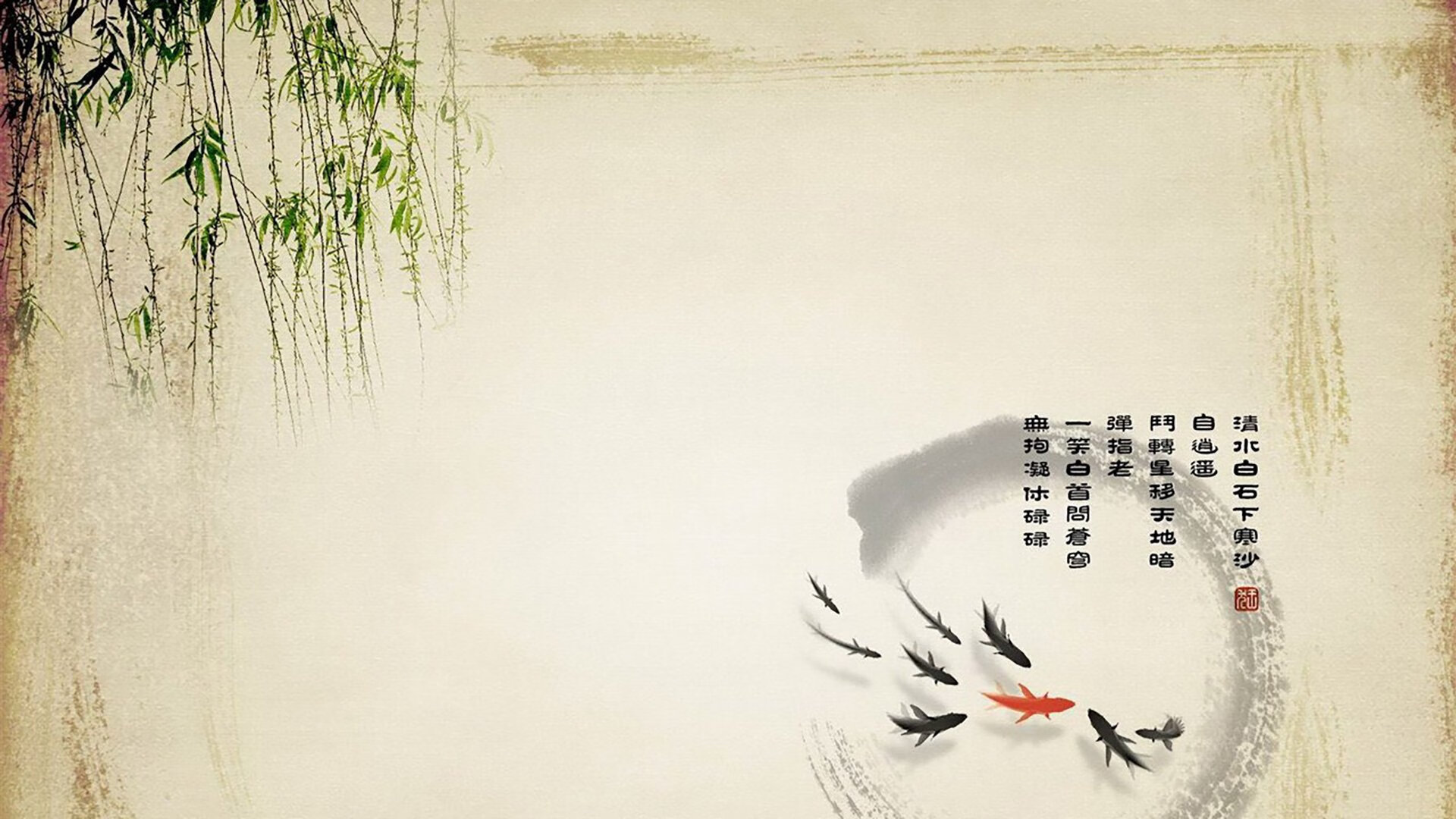 篮球专项技术动作精细化训练方法，篮球的专项技术动作