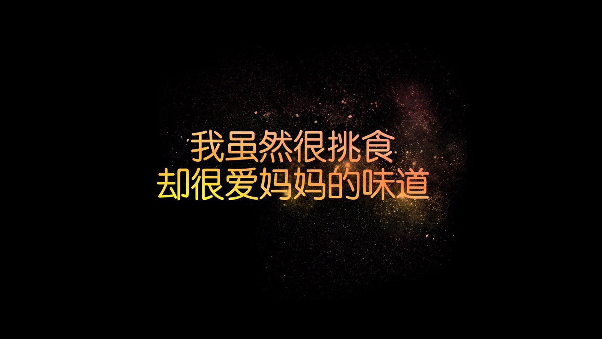 运动饮食干预对运动表现的促进研究，举例阐述饮食运动对健康的意义