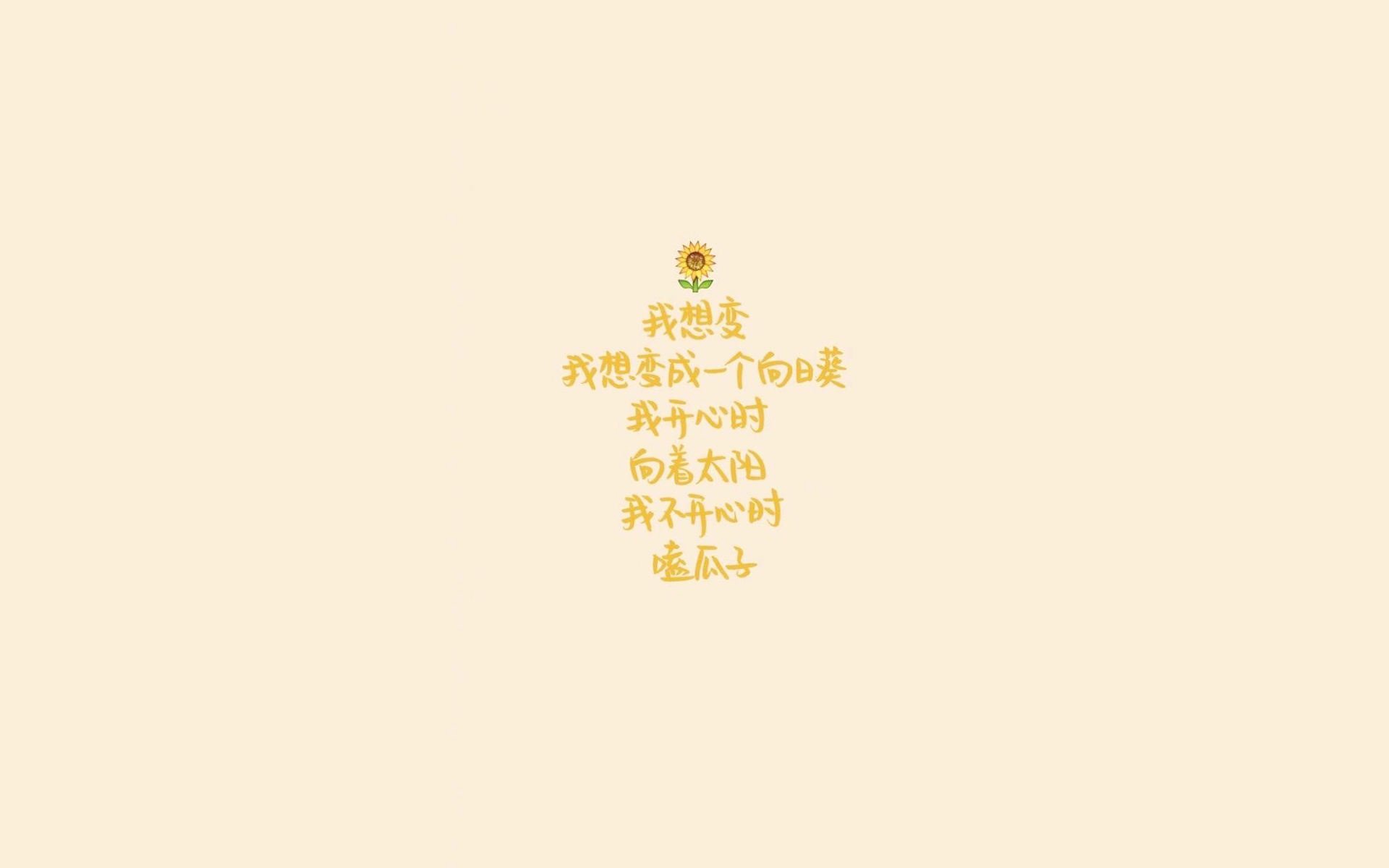 冬奥冠军助阵青少年滑雪训练营，2020冬季青年奥运会滑雪