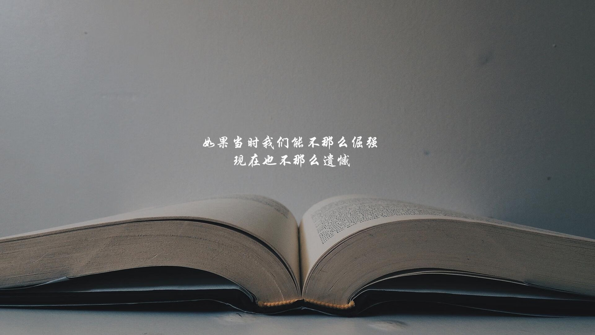 快攻反击节奏掌握精准，快攻反击节奏掌握精准吗