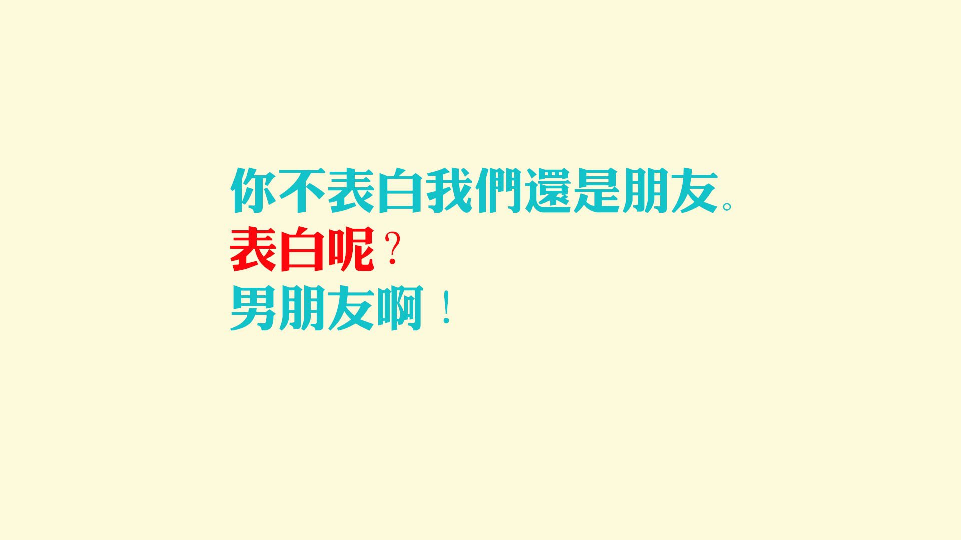 自由泳中段希腊节奏灵活，自由泳spl