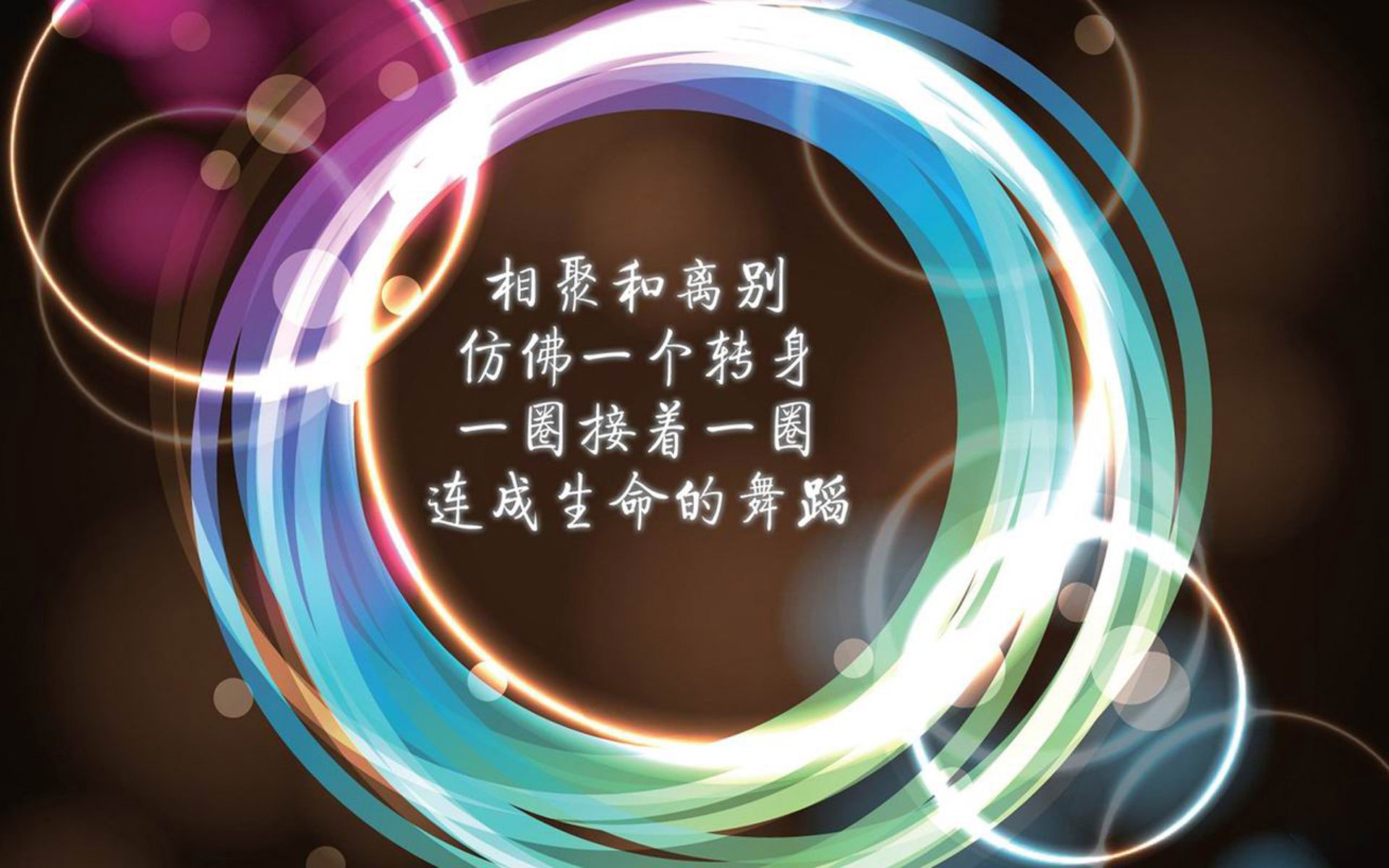 英超激烈竞争：比赛中见证奇迹发生，英超比赛分析
